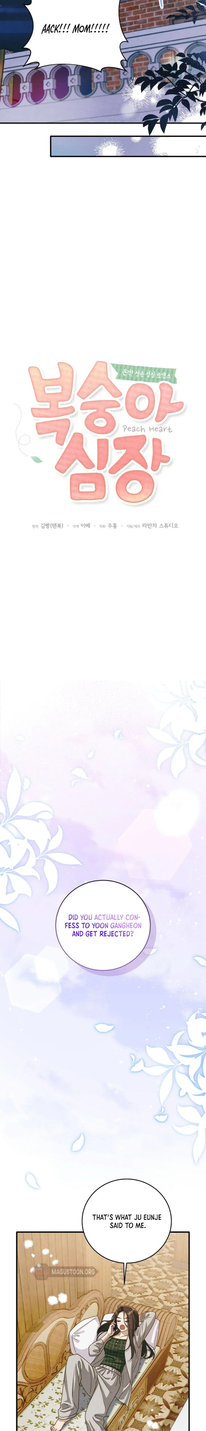 Peach Heart Chapter 15 Page 18