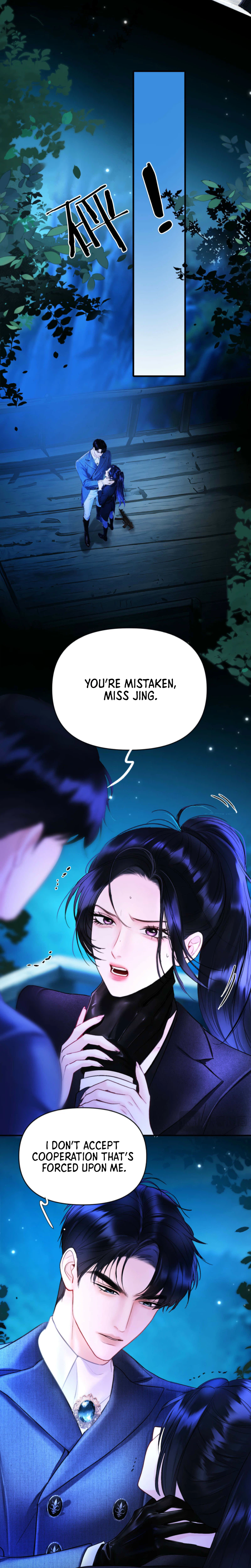 Perfect Enemy Chapter 7 Page 12