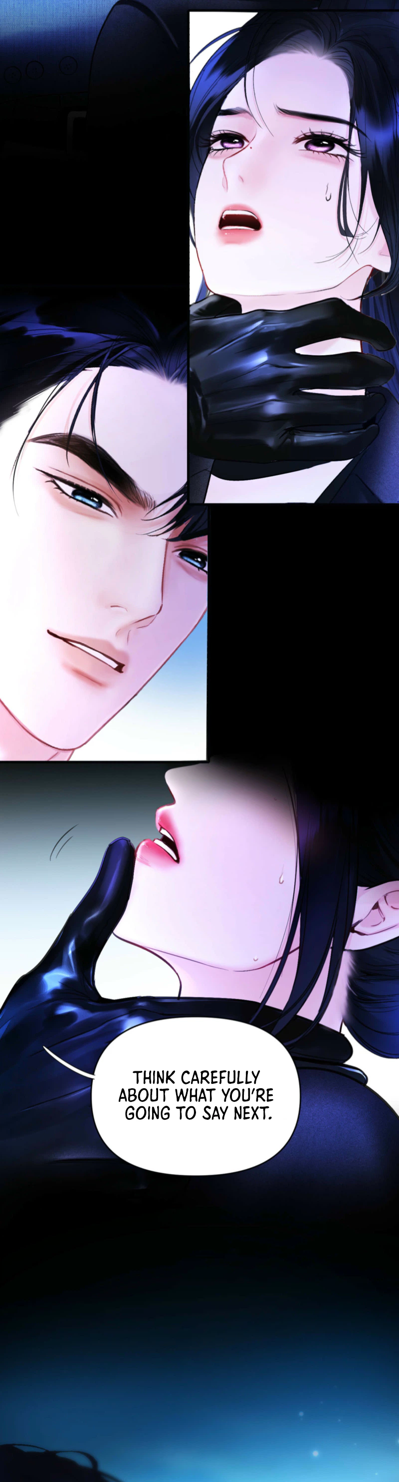 Perfect Enemy Chapter 7 Page 13