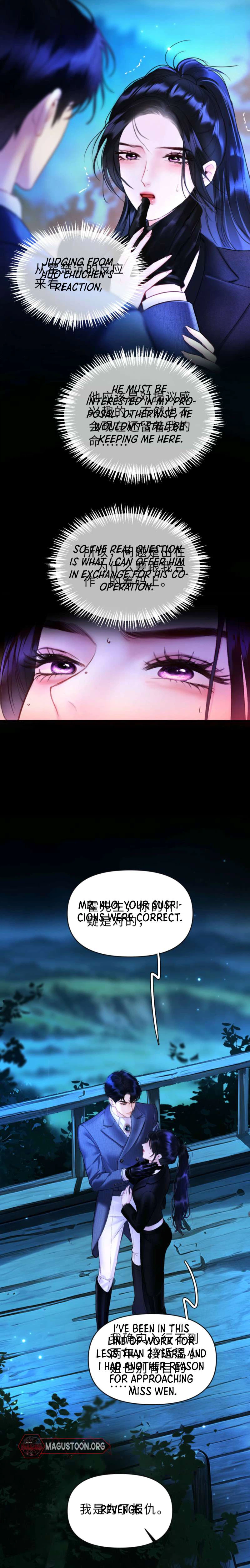 Perfect Enemy Chapter 7 Page 14