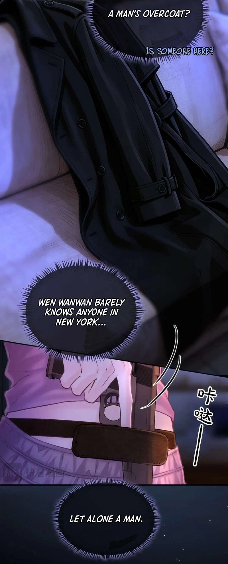 Perfect Enemy Chapter 1 Page 21