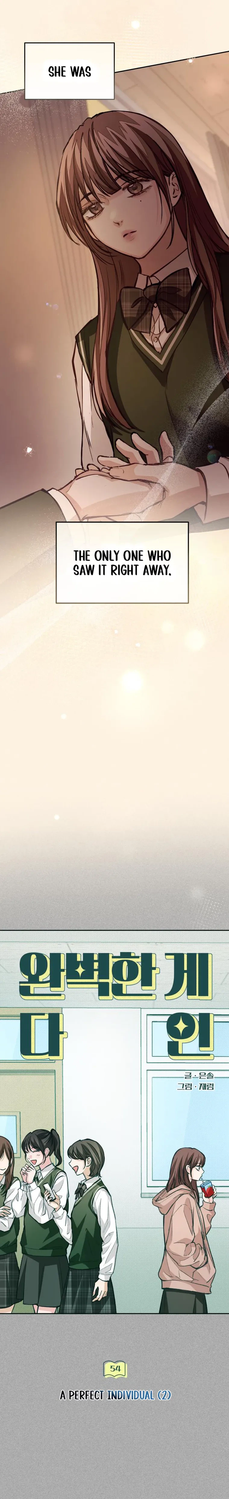 Perfection is Everything Chapter 54 Page 6