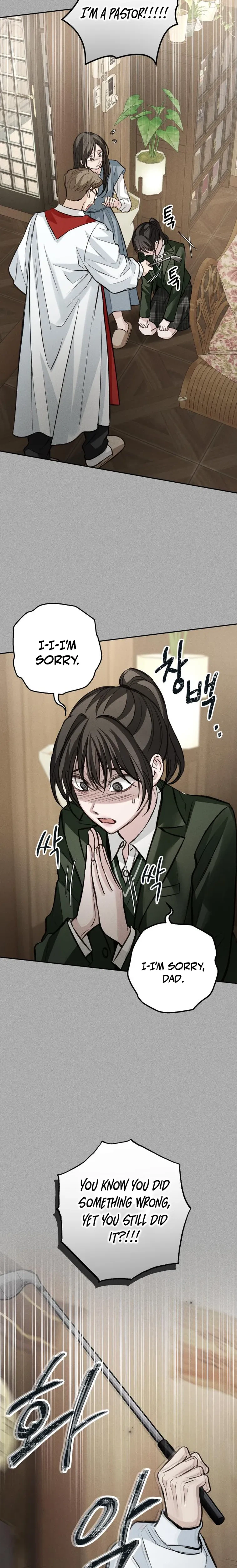 Perfection is Everything Chapter 55 Page 23