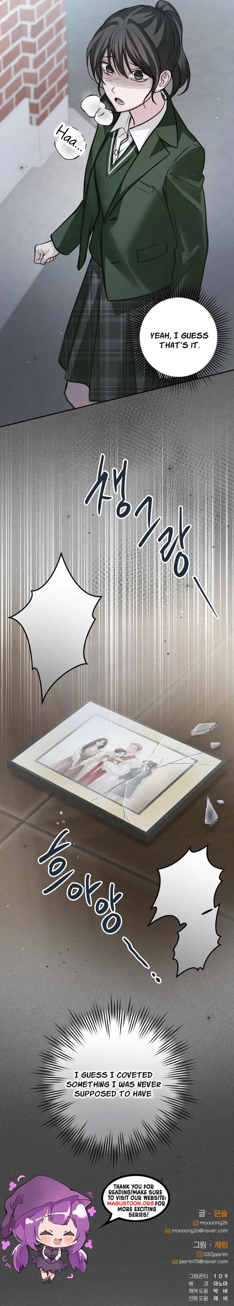 Perfection is Everything Chapter 55 Page 31