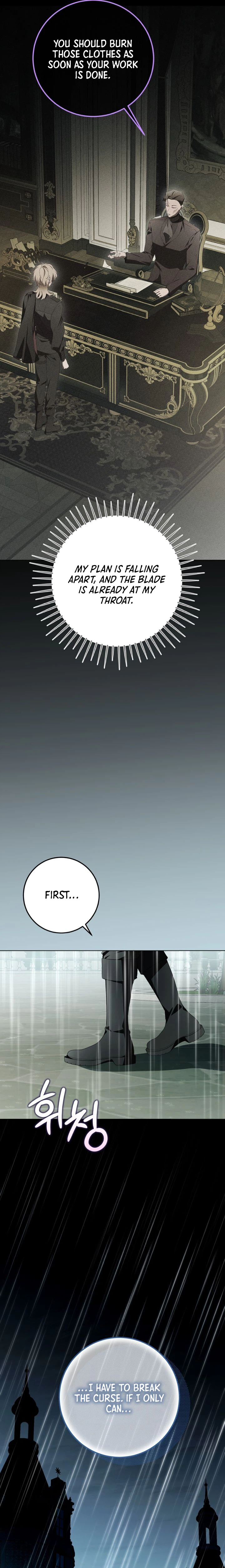 Perfectly Terrible Example of a Curse Chapter 33 Page 22