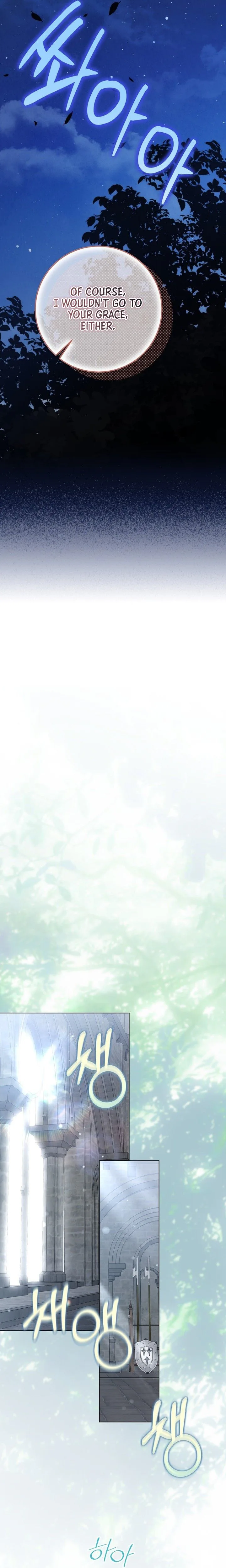 Perfectly Terrible Example of a Curse Chapter 30 Page 30
