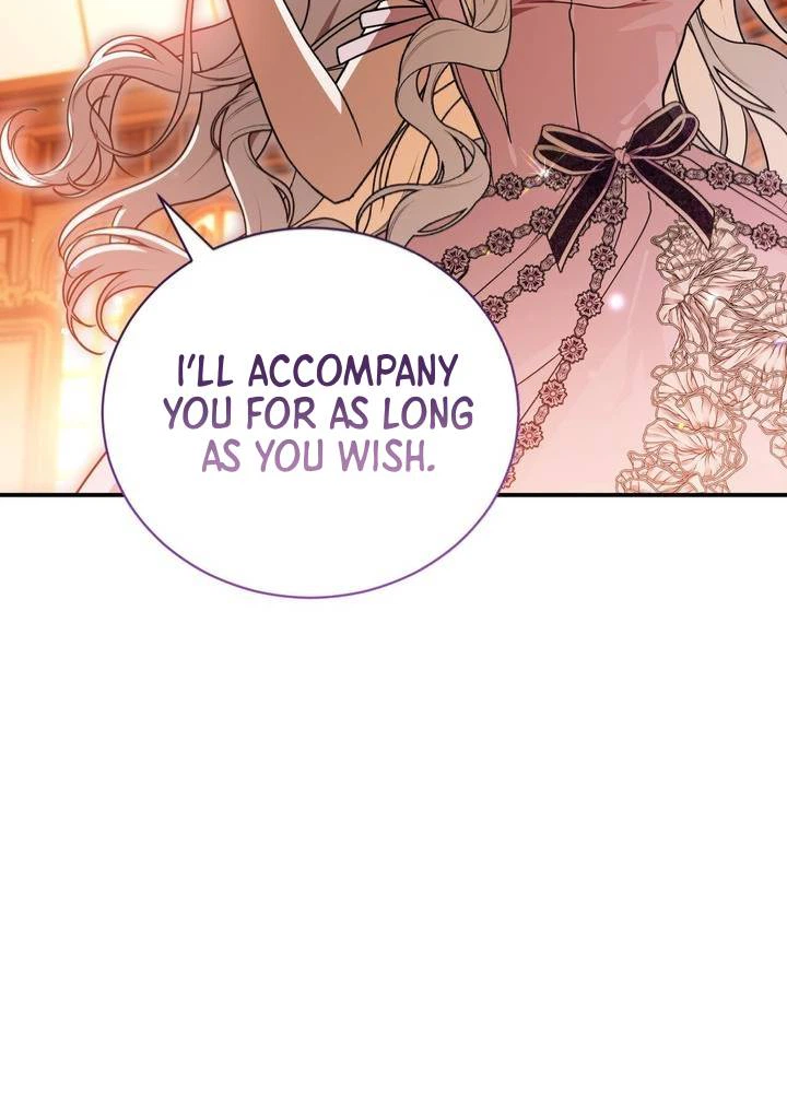 Possession Turned Me Into a Living Horror  Chapter 31 Page 27