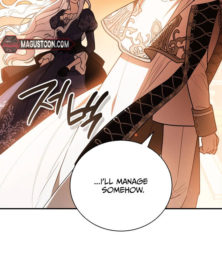 Possession Turned Me Into a Living Horror  Chapter 30 Page 34