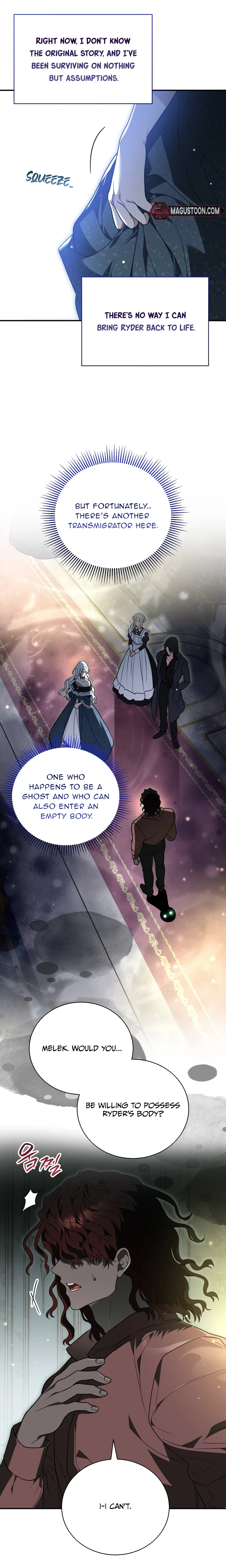 Possession Turned Me Into a Living Horror  Chapter 36 Page 10