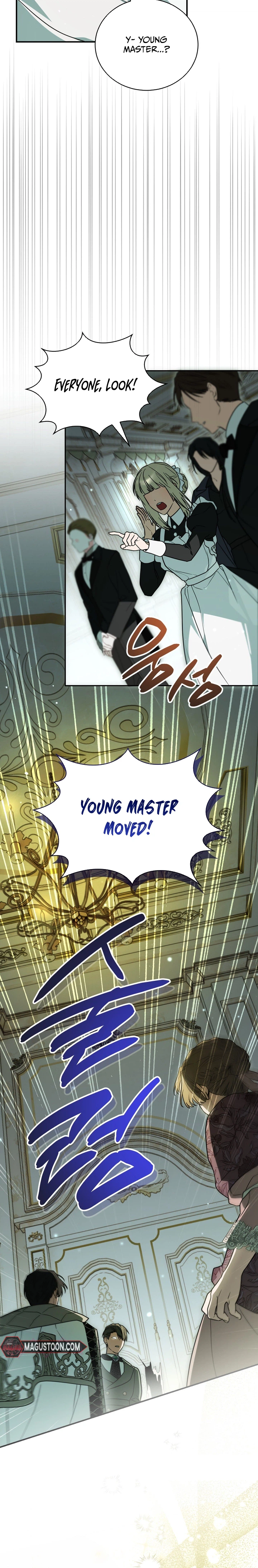Possession Turned Me Into a Living Horror  Chapter 36 Page 16