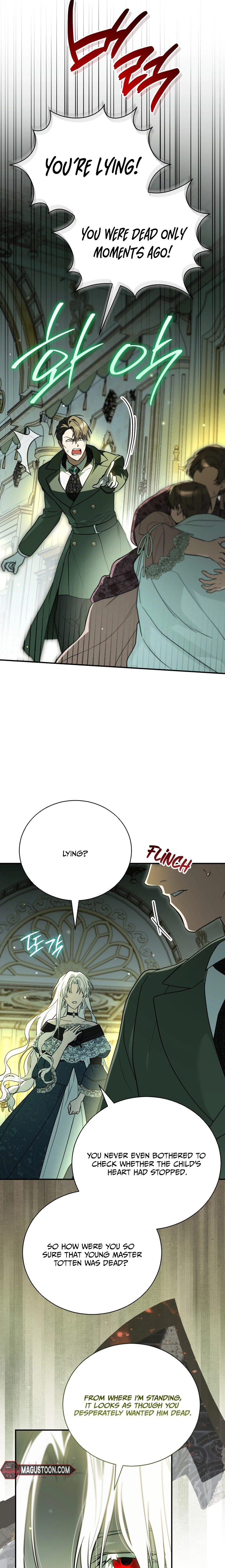 Possession Turned Me Into a Living Horror  Chapter 36 Page 22