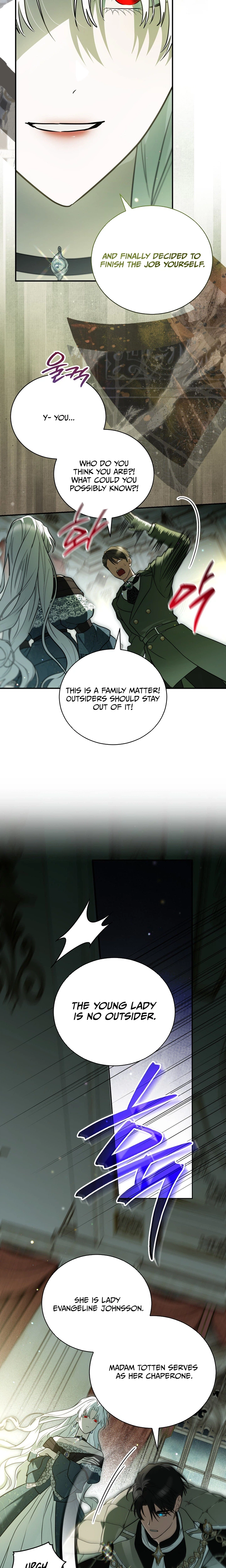 Possession Turned Me Into a Living Horror  Chapter 36 Page 23