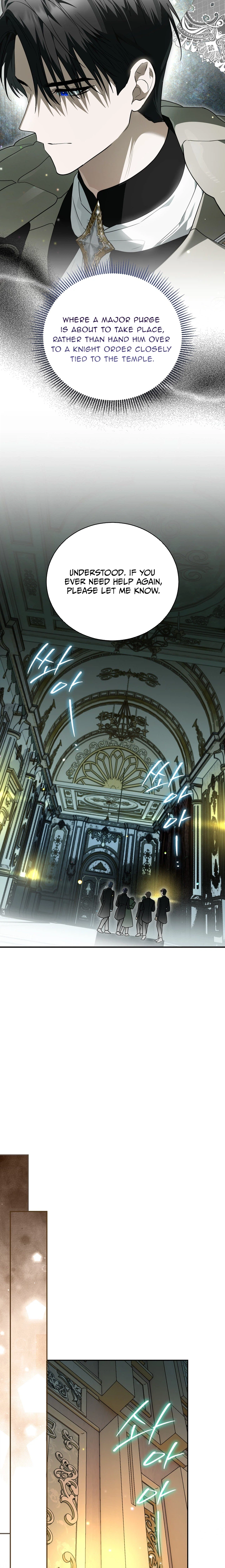 Possession Turned Me Into a Living Horror  Chapter 36 Page 27