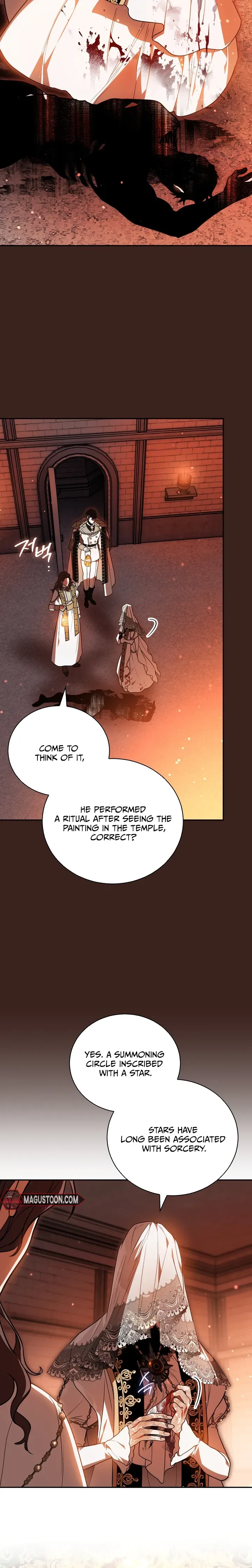 Possession Turned Me Into a Living Horror  Chapter 29 Page 11