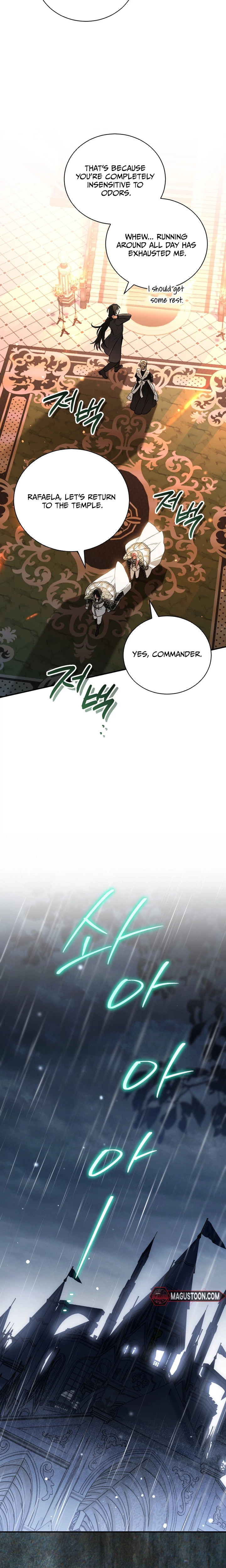 Possession Turned Me Into a Living Horror  Chapter 37 Page 10
