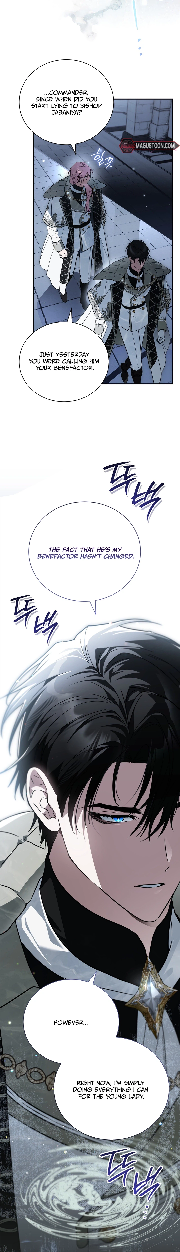 Possession Turned Me Into a Living Horror  Chapter 37 Page 16