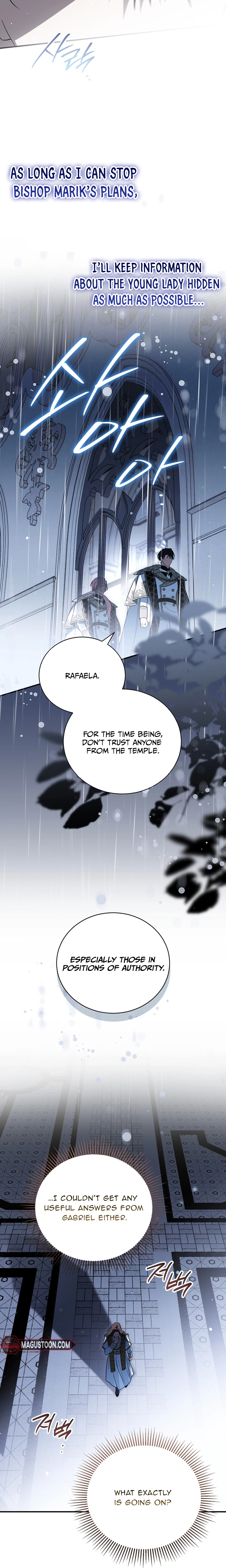 Possession Turned Me Into a Living Horror  Chapter 37 Page 22