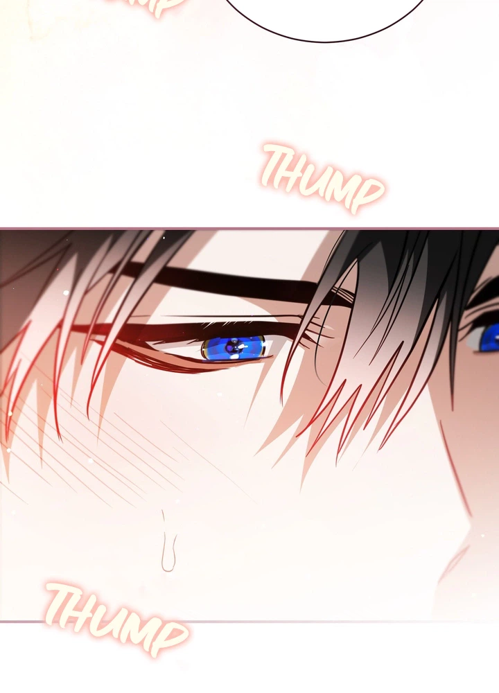 Possession Turned Me Into a Living Horror  Chapter 39 Page 16