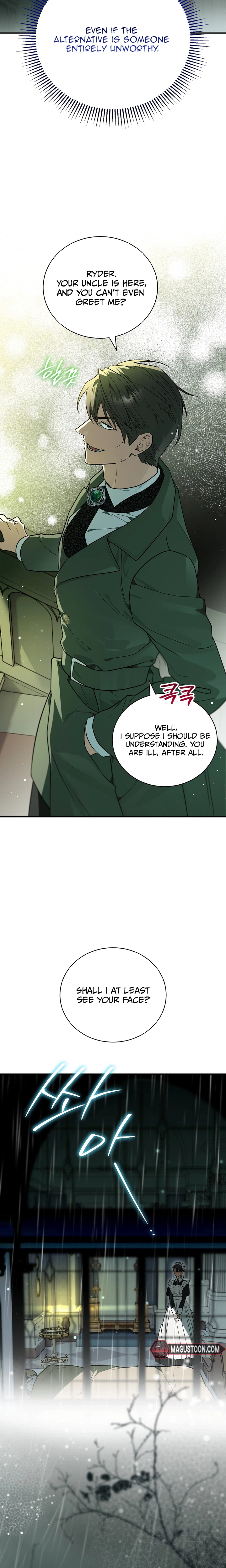 Possession Turned Me Into a Living Horror  Chapter 35 Page 7