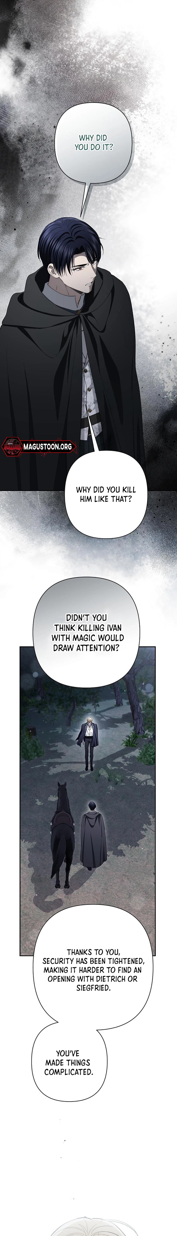 Presepe Outside The Cage Chapter 71 Page 4