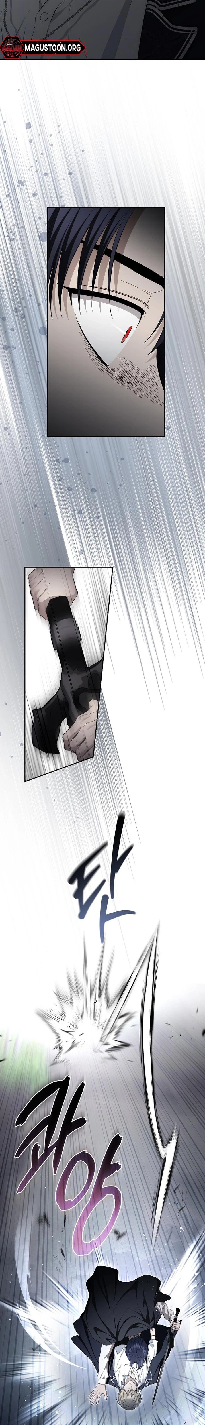 Presepe Outside The Cage Chapter 71 Page 8