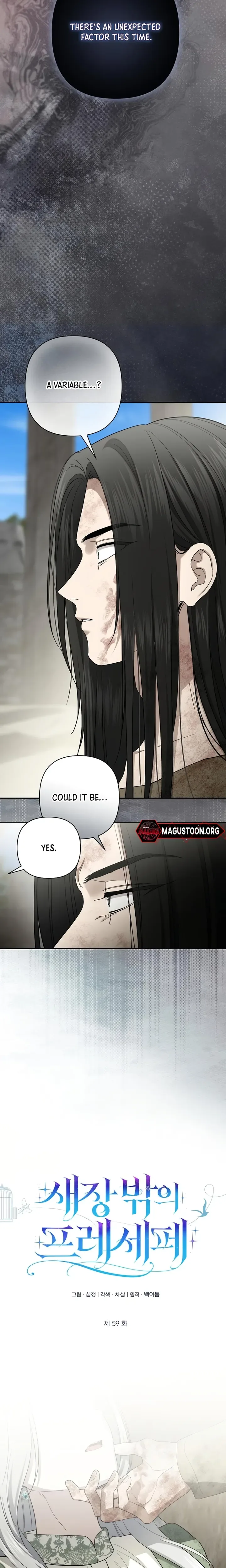 Presepe Outside The Cage Chapter 59 Page 7
