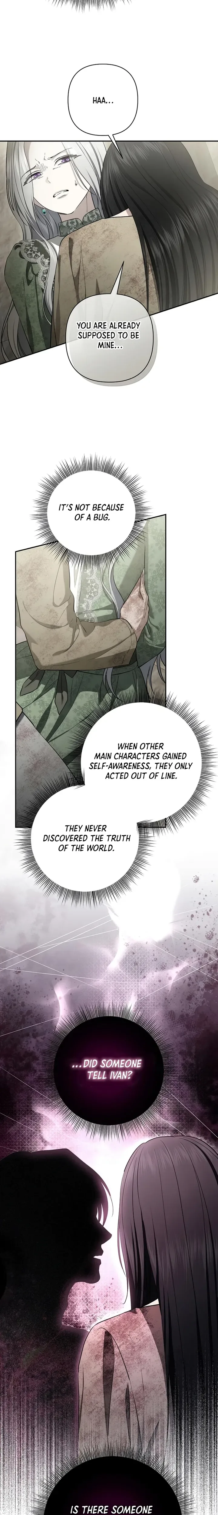 Presepe Outside The Cage Chapter 59 Page 10