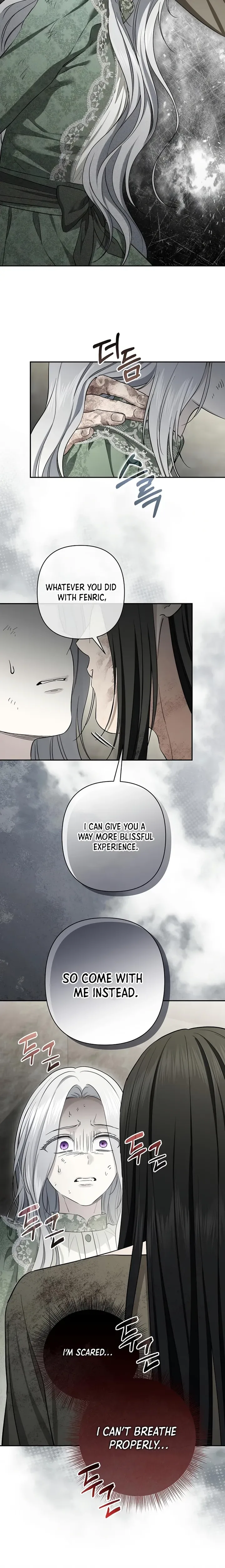 Presepe Outside The Cage Chapter 59 Page 22