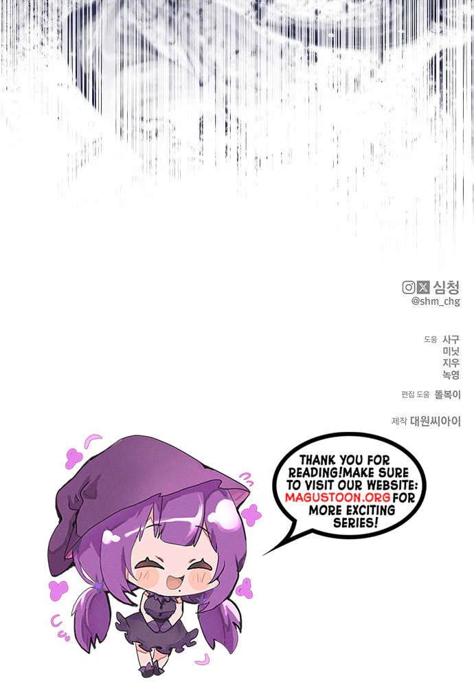 Presepe Outside The Cage Chapter 74 Page 34