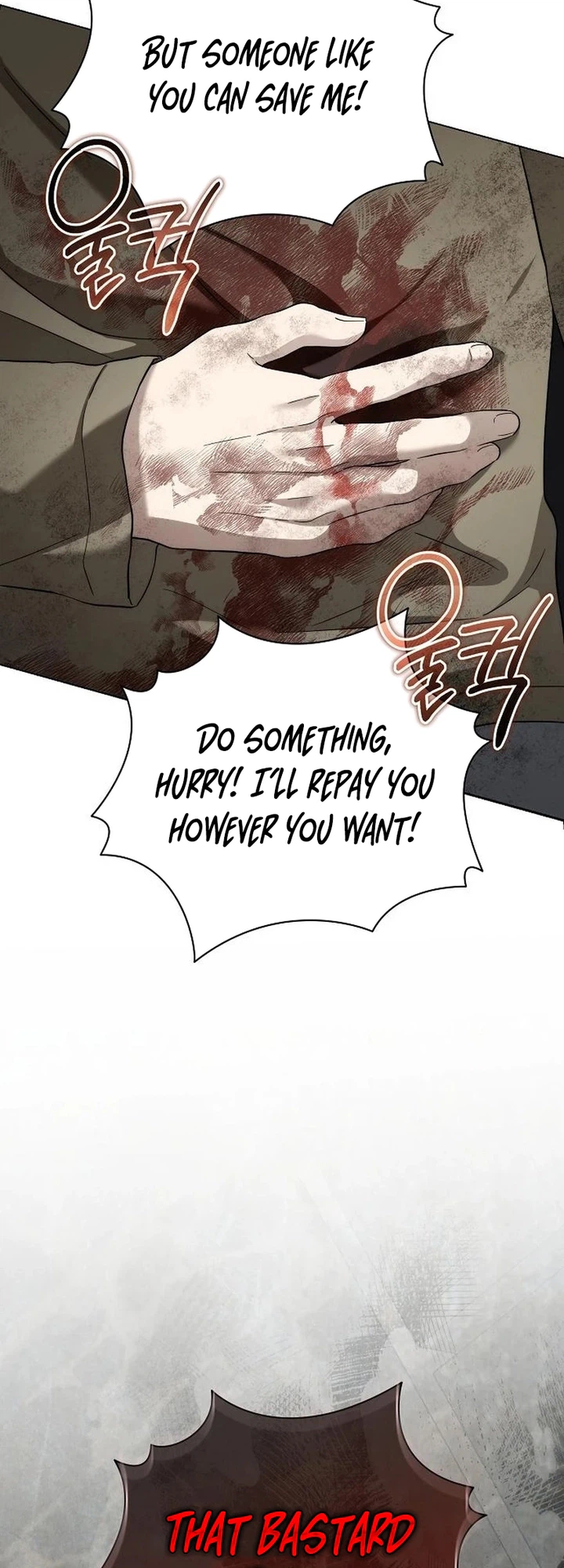 Presepe Outside The Cage Chapter 65 Page 6