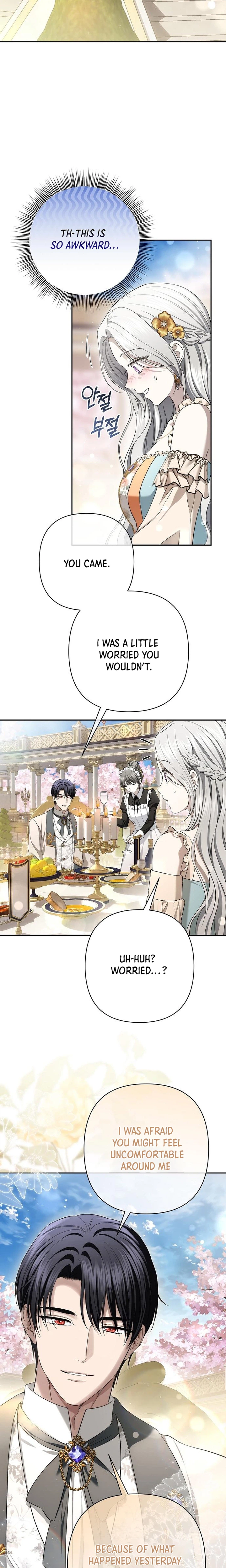 Presepe Outside The Cage Chapter 68 Page 5