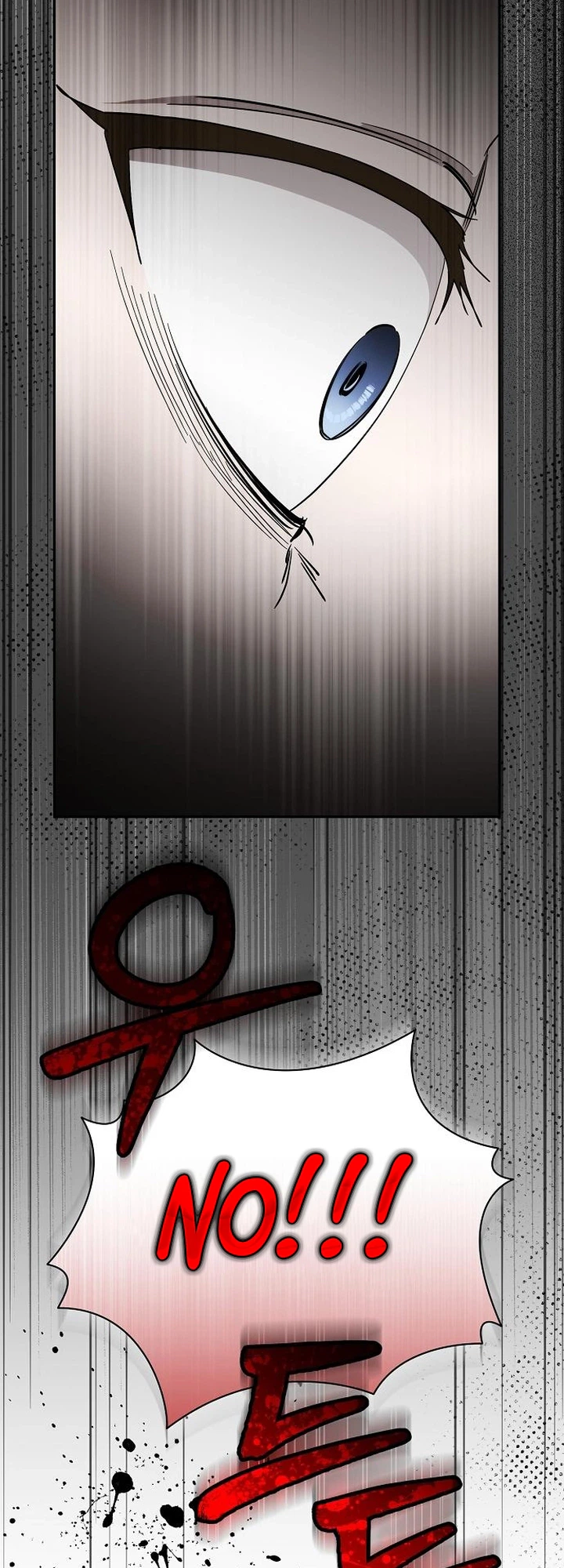 Presepe Outside The Cage Chapter 68 Page 33