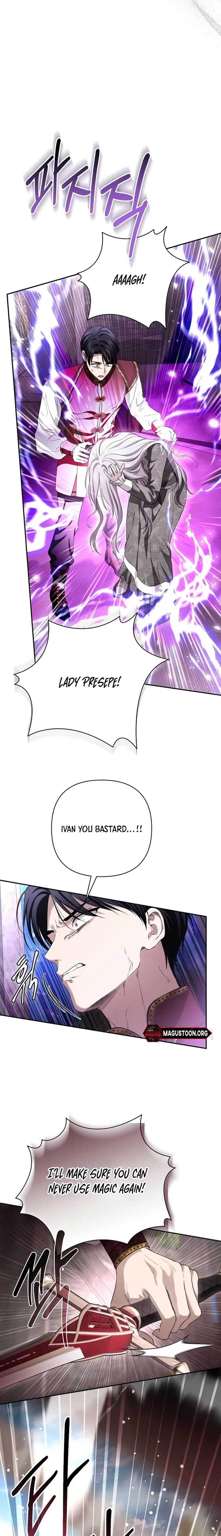 Presepe Outside The Cage Chapter 62 Page 7
