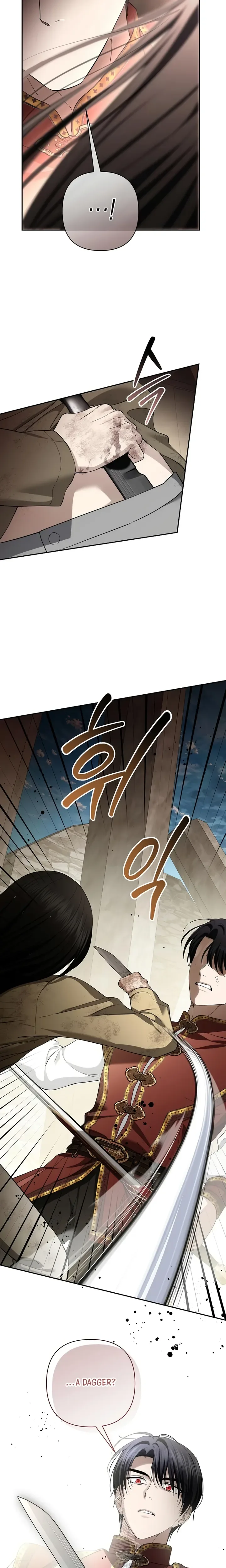 Presepe Outside The Cage Chapter 62 Page 14