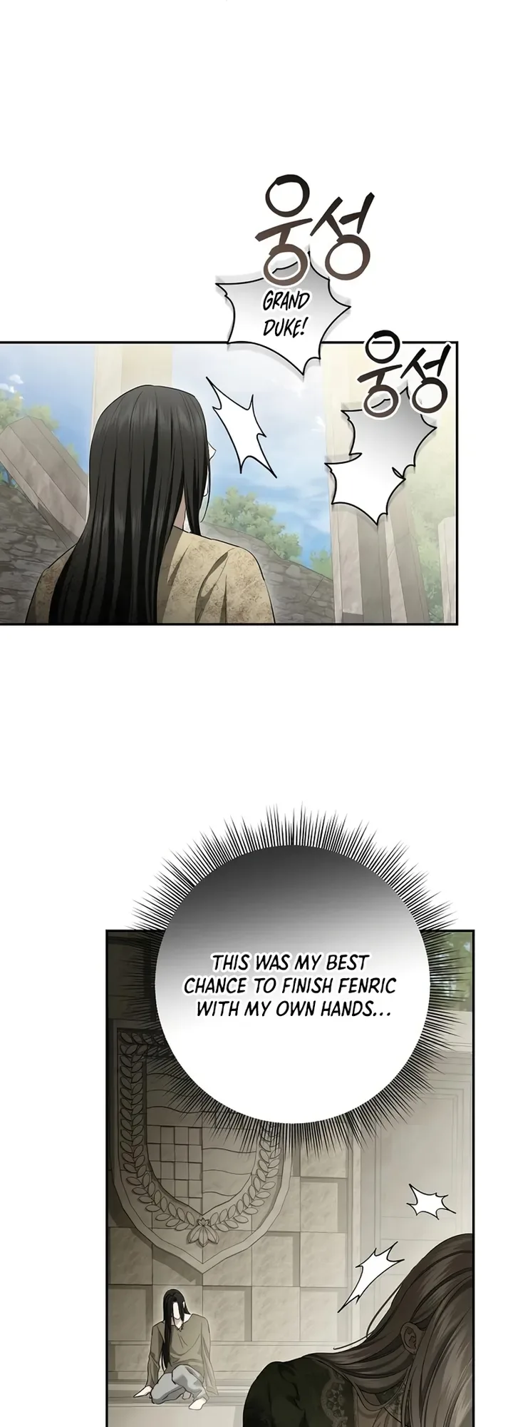 Presepe Outside The Cage Chapter 62 Page 21