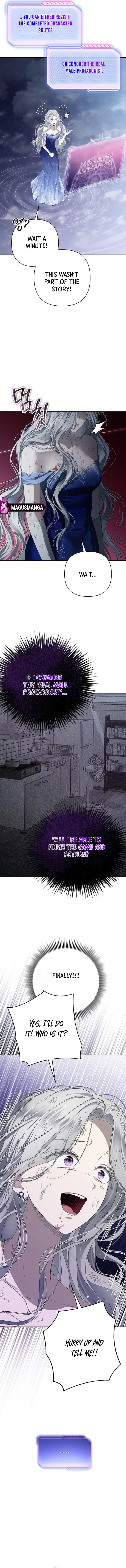 Presepe Outside The Cage Chapter 1 - Chapter 1 Page 15