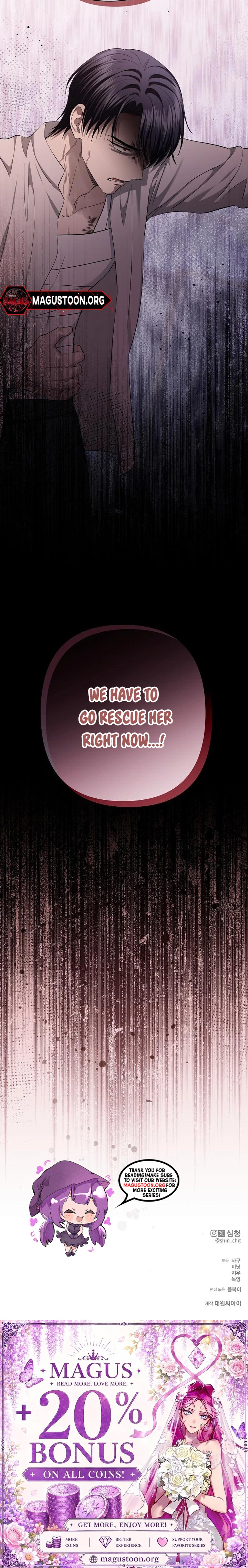 Presepe Outside The Cage Chapter 72 Page 29