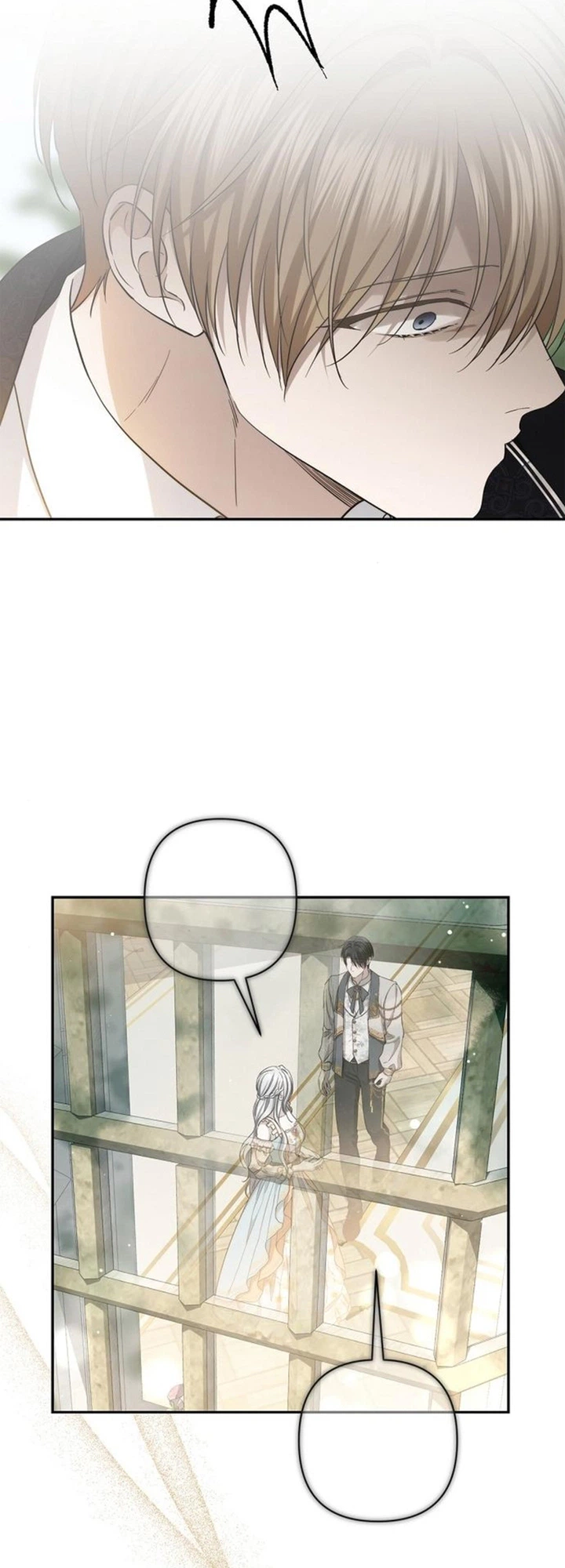 Presepe Outside The Cage Chapter 69 Page 6