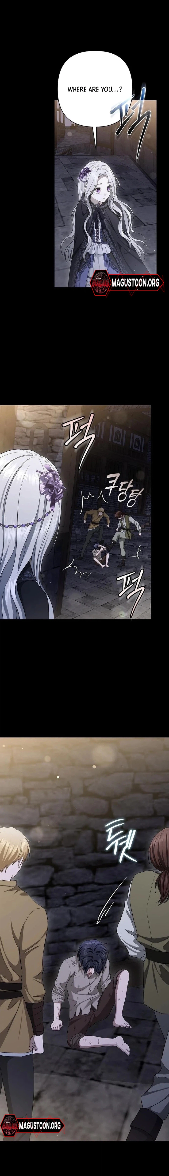 Presepe Outside The Cage Chapter 66 Page 5