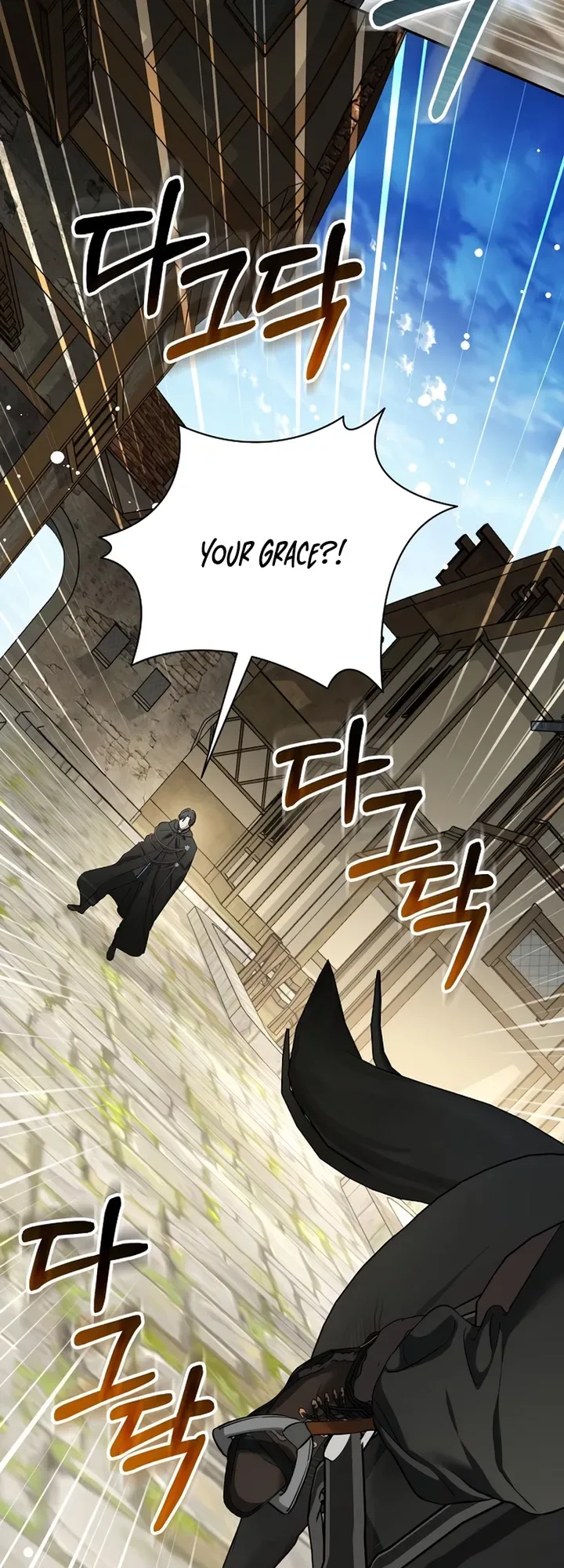 Presepe Outside The Cage Chapter 58 Page 12