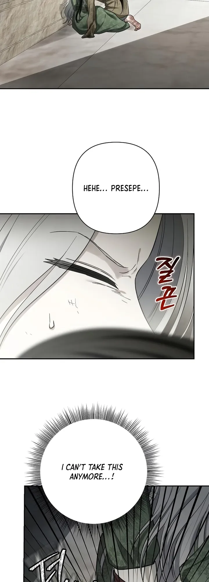 Presepe Outside The Cage Chapter 60 Page 15