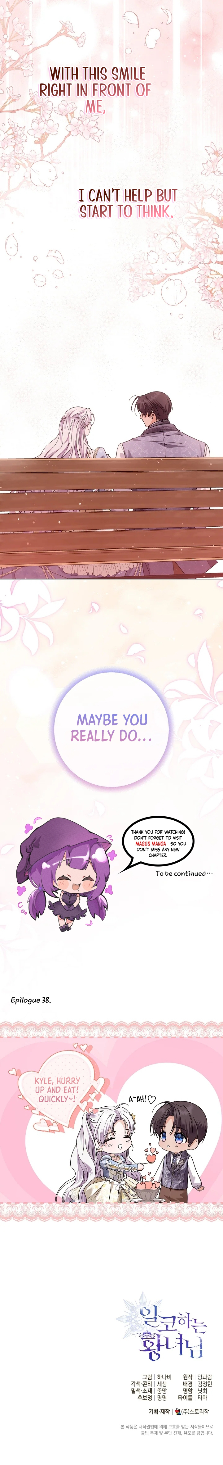 Princess Who Hides Her Fandom Chapter 38 - Chapter 38 Page 9