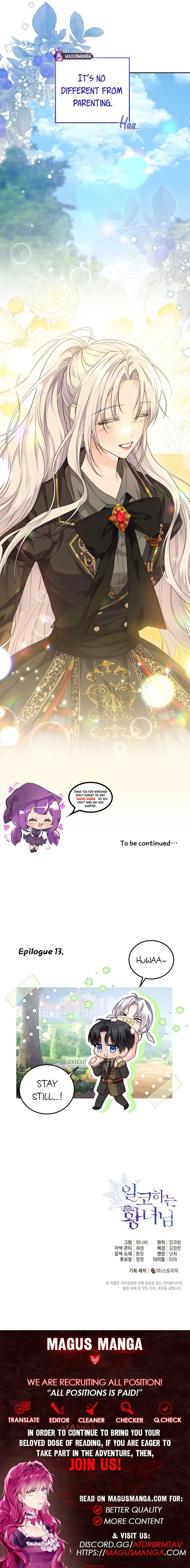 Princess Who Hides Her Fandom Chapter 13 - Chapter 13 Page 10