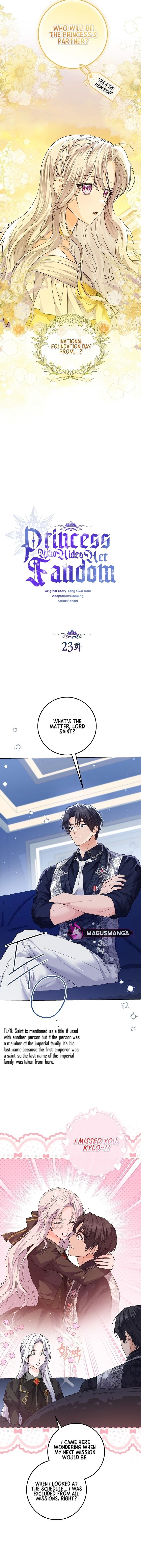 Princess Who Hides Her Fandom Chapter 23 - Chapter 23 Page 4