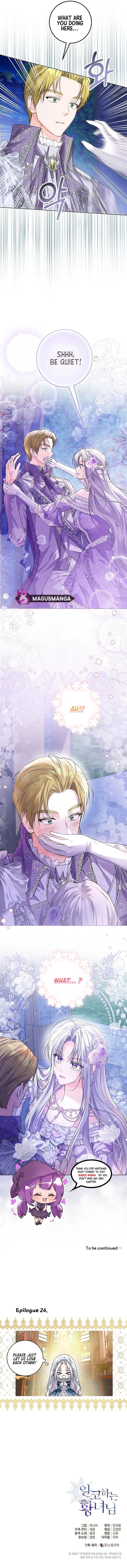Princess Who Hides Her Fandom Chapter 24 - Chapter 24 Page 10