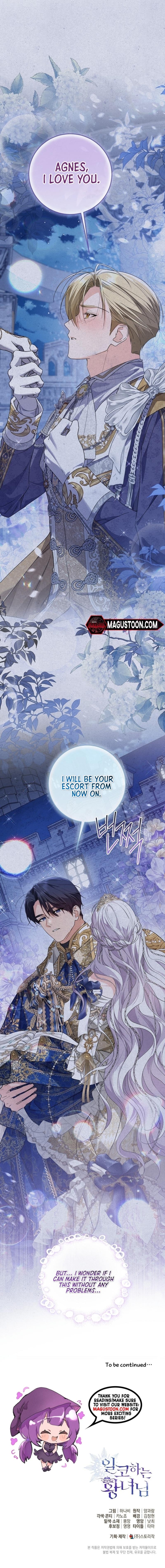 Princess Who Hides Her Fandom Chapter 56 - Chapter 56 Page 9