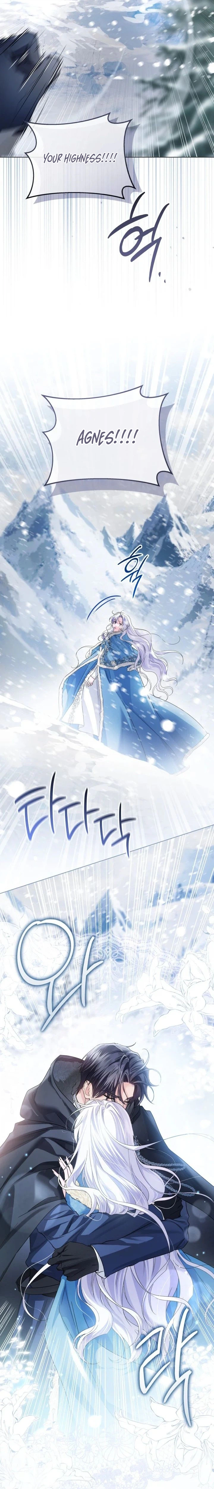 Princess Who Hides Her Fandom Chapter 102 Page 10