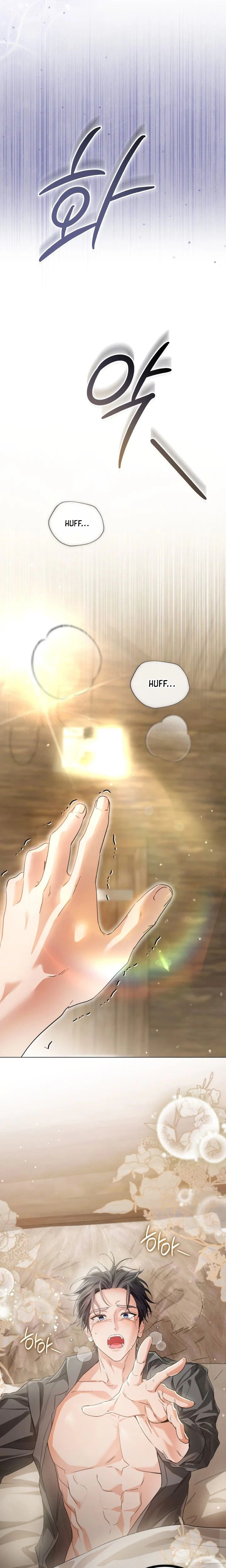 Princess Who Hides Her Fandom Chapter 102 Page 14