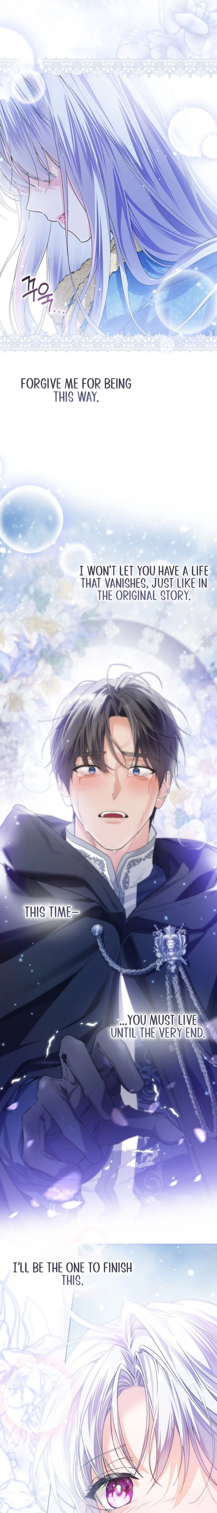 Princess Who Hides Her Fandom Chapter 101 Page 11
