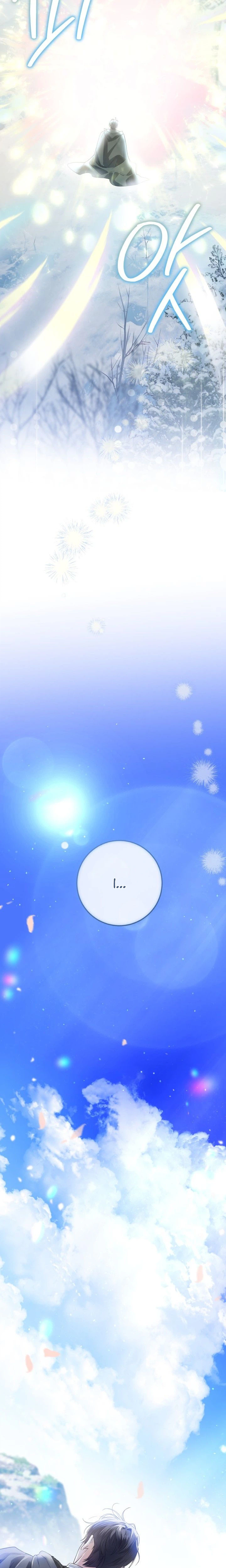 Princess Who Hides Her Fandom Chapter 101 Page 27